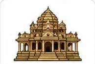 Madhya Pradesh Sarkari Naukri