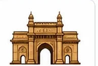 Maharashtra Sarkari Naukri